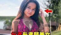 365足球比分即时-365足球比分即时，足球迷的实时数据盛宴